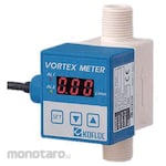 KOFLOC Karman vortex flowmeter