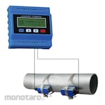 Non Brand Flow Meter Ultrasonic 15-100mm (Meter Aliran)