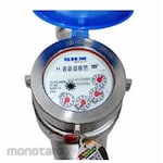 SHM Flow Meter Stainless Steel (Meter Aliran)