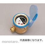 Toyo Instruments Dry-type water meter with adjustable cover and pipe fittings (for PVC)