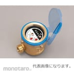 Toyo Instruments Dry-type water meter with adjustable cover