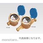 Toyo Instruments Dry-type water meter with fittings for piping (for PVC)