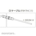 azbil (formerly Yamatake) Azbil Micro Flow Products