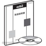 azbil (formerly Yamatake) Loader package for mass flow controller