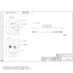 azbil (formerly Yamatake) Micro flow