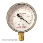 AS ONE Vacuum Gauge -0.1mpa 1.6 Grade Dia 60