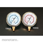 ESCO [R134a] 80mm compound meter