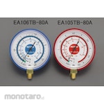 ESCO [R32 / R410A] Φ80mm Pressure Force Total