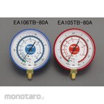 ESCO [R32 / R410A] Φ80mm Pressure Force Total