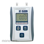 HodakaTest Small Digital Nonometer Calibration Certificate