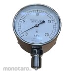 KUSABA Low Pressure Gauge