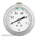 NAGANO KEIKI Glycerin-filled small pressure gauge (50Φ) GV97 series