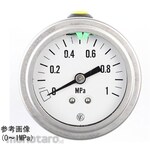 NAGANO KEIKI Glycerin-filled small pressure gauge (50Φ) GV97-661 series
