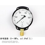 NAGANO KEIKI Standard pressure gauge (Φ100) Vertical C frame Vibration-resistant AE20-841 series