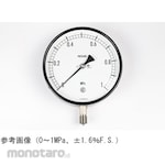 NAGANO KEIKI Standard pressure gauge (Φ150) Vertical A-frame AG10-133 series