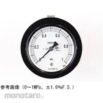 NAGANO KEIKI Standard pressure gauge (Φ75) Built-in D frame (mounting bracket) vibration-resistant AC15-131 series