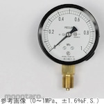 NAGANO KEIKI Standard pressure gauge (Φ75) Vertical A-frame for steam AC20-131 series