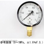 NAGANO KEIKI Standard pressure gauge (Φ75) Vertical A-frame vibration-resistant AC20-131 series