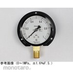 NAGANO KEIKI Standard pressure gauge (Φ75) Vertical B frame AC20-281 series