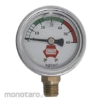 SANCHIN Pressure Gauge (Manometer)