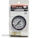 TRUSCO Pressure Gauge (Manometer/ Alat Ukur Tekanan)