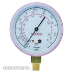 Tasco Pressure Gauge High Precision (Manometer/ Alat Ukur Tekanan)