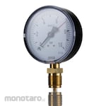WIKA G 1/8 Threaded Pressure Gauge