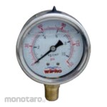 Wipro Manometer Minyak