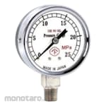 Yamato Pressure Gauge (Manometer)