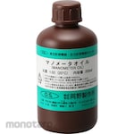 Okano Manometer-specific fluid