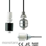 Nohken Small level sensor