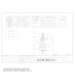 Towa Seiden Industrial Mini float switch