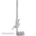 HOLEX Vernier Height Gauge with Magnifying Glass