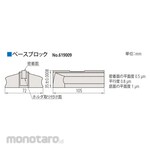 Mitutoyo Holder Base
