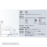TESA [Measuring Supplies] IG-13 connection cable