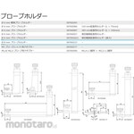 TESA [Measuring Supplies] holder