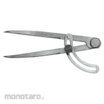 Egamaster Wing Divider