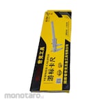 Shike Tools Manual Caliper (Jangka Sorong)