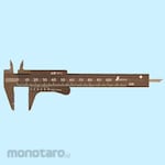 Shinwa Rules Prano Goss Pokke