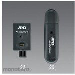 ESCO Receiver [for EA725D-20]