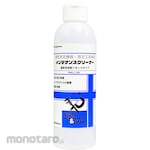 Yanagisawa Cleaner specifically for precision measuring instruments and tools