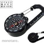 POLARIS Waterproof outdoor compass