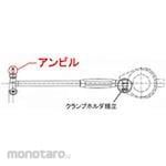 Mitutoyo Cylinder Gauge Parts Anvil