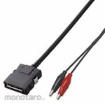 IMADA External contact cable (for ZT)