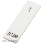 SK (Niigata Seiki) Ceramic Block Gauge Class 0 Equivalent
