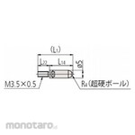 Mitutoyo Anvil (No.7) (Anvil No.2)