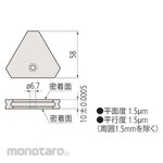 Mitutoyo Base 10Mm (Dasar Magnet Engsel)