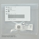 Mitutoyo Battery/SR44