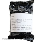 Mitutoyo Printing Paper for DP-1VR (Kabel Koneksi)