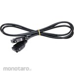 Mitutoyo Rest Link Cable (Kabel Pc Ke Papan Skor)